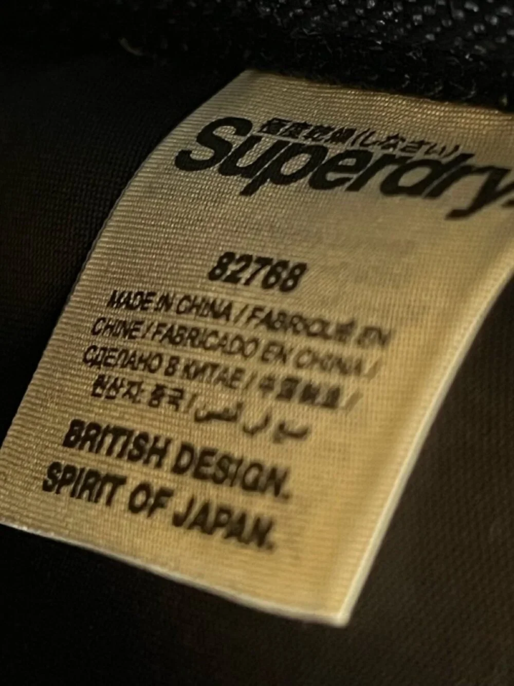 Superdry Embossed Logo Black Faux Leather Messenger Crossbody Bag